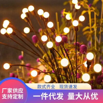 Được lựa chọn nghiêm ngặt đèn đom đóm năng lượng mặt trời đèn sân ngoài trời không khí sân vườn đèn bóng nhỏ màu trắng đèn cỏ trang trí