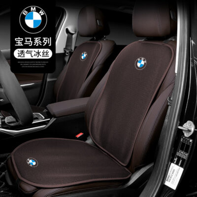 Thích hợp cho XE BMW 5 Series 3 Series X3X5X4X1X6 mùa hè mát đệm ghế vải lanh đệm xe nội thất cung cấp