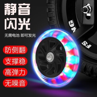 Xe đạp trẻ em bé trai 2-3-6-7-10 tuổi xe đẩy bé gái Xe đạp trẻ em 12-18 inch xe đạp