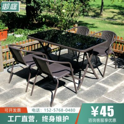 Bàn ghế xếp giải trí ngoài trời ban công lộ thiên quầy hàng ngoài trời sân vườn cafe sân vườn quán trà sữa kết hợp bàn ghế