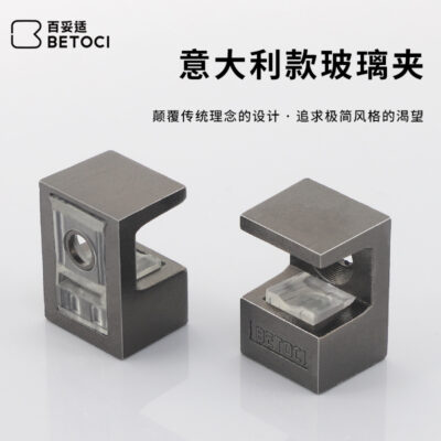 Kẹp cố định kính hợp kim kẽm tối giản hiện đại phụ kiện phần cứng laminate khung kẹp phòng tắm kẹp kính có thể điều chỉnh