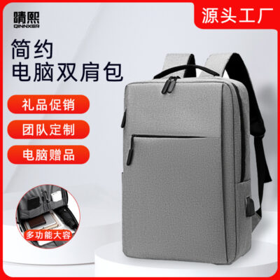 Túi máy tính Túi đựng máy tính xách tay 15,6 inch Ba lô Túi xách nam Công sở Túi xách 16,1 inch Chống nước