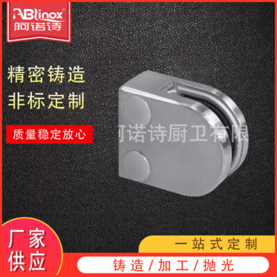 thép không gỉ 304 kẹp kính miệng cá kẹp kẹp cố định khung khung cửa kính thẻ kẹp vách ngăn tấm kẹp khung