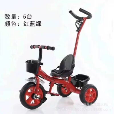 Các nhà sản xuất cung cấp xe đẩy ba bánh hai trong một cho trẻ em xe đẩy ba bánh xe đẩy xe đạp