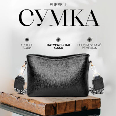 Túi nữ Dây đeo vai rộng Túi vuông nhỏ Messenger Túi một vai Túi nữ phù hợp với mọi loại da mềm Túi nhỏ hợp thời trang Hỗ trợ vận chuyển một lần