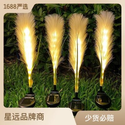 Đèn Led Mới Năng Lượng Mặt Trời Đèn Sậy Ngoài Trời Chống Thấm Nước Có Lông Sợi Quang Cắm Đất Đèn Sân Vườn Trang Trí Sân Vườn Bãi Cỏ Đèn