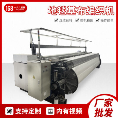 Máy dệt Vải cơ sở làm vườn Khung dệt vải cơ bản Máy dệt thảm cơ bản Máy dệt vải dệt thoi Máy dệt vải