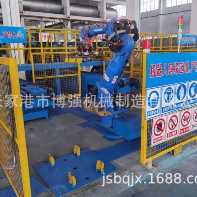 Hệ thống robot xếp hàng cho máy đúc phôi nhôm liên tục