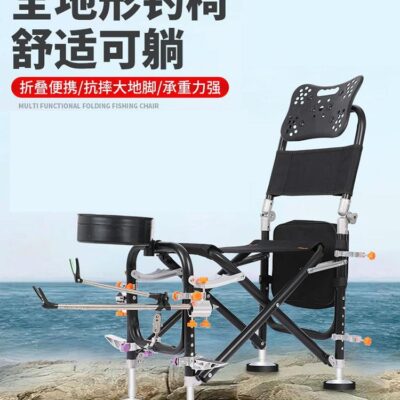 Cao Cấp Ghế Câu Cá Đa Năng Câu Cá Hoang Dã Hợp Kim Nhôm Mọi Địa Hình 2022 Mới Gấp Hiệp Sĩ Ghế Câu Cá Siêu Nhẹ Chuyên Dụng