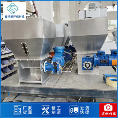 Cung cấp trực tiếp máy định lượng bột khô Bộ cấp liệu xoắn ốc bằng thép không gỉ Đầu cơ khô Phễu PAM Bộ cấp liệu cấu hình cao