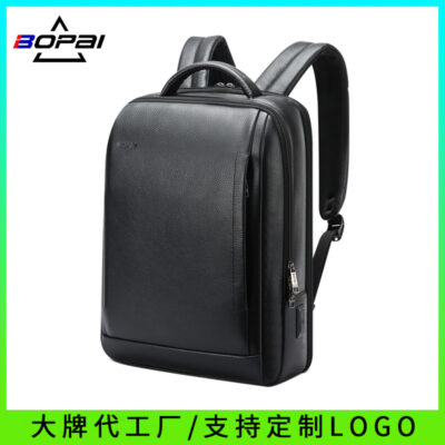 Ba lô chính hãng mới Chống thấm nước Công suất lớn Ba lô du lịch nam Ba lô máy tính doanh nghiệp Nhà sản xuất quà tặng Bopa