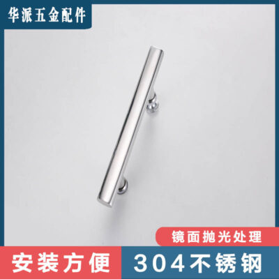 Bán buôn tắm cửa kính tay nắm inox 304 tay nắm phòng tắm tay nắm cửa trượt tay nắm cửa vòng cung 1