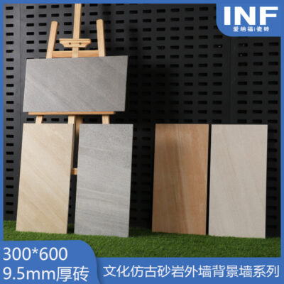 Kết cấu biệt thự 300x600 tường ngoại thất gạch sân sân vườn ngoài trời ban công sân thượng chống trơn trượt lát sàn bằng đá sa thạch trong nhà