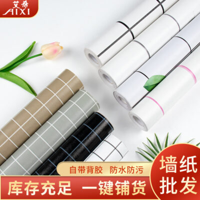 Bắc Âu Đơn Giản Hoa Văn Lưới PVC Tự Dán Decal Dán Tường Giấy Dán Tường Nội Thất Phòng Ngủ Tivi Nền Tường Giấy Dán Tường Chống Thấm Nước Bán Buôn