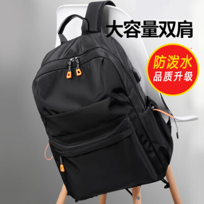 Ba Lô Xuyên Biên Giới Nam Công Sở Túi Máy Tính Đa Năng Túi Nữ Sinh Trung Học Canvas Học Một Dropshipping