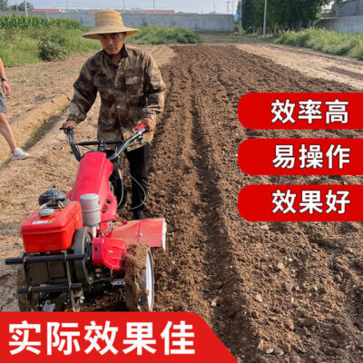 Máy xới siêu nhỏ diesel hộ gia đình mới máy xới đa năng bốn bánh nhỏ cày ruộng và cày xới đất máy xới quay nông nghiệp