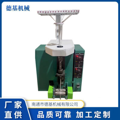 Các nhà sản xuất cung cấp máy ruy băng nhiều màu sợi dây đai máy dệt dây giày máy dệt dệt máy dệt ruy băng tốc độ cao