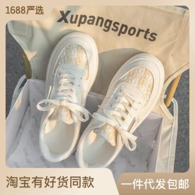 Giày trắng đế dày nữ mùa xuân 2023 phong cách mới nhỏ hương thơm tất cả các trận đấu giày thể thao bánh mì canvas board giày