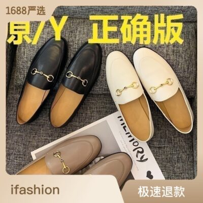 2023G Nhà Size Lớn Giày Da Nhỏ Giày Lười Da Nữ Da Mềm Giày Đế Bằng Nữ Giày Đơn giày Nữ Slip On