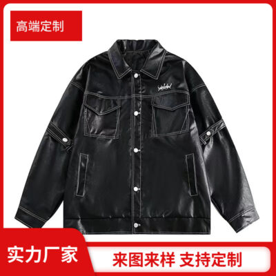 Nhà máy Tùy Chỉnh Áo Khoác Nam Retro High Street Thêu Topstitching Lỏng Lẻo Đồng Phục Bóng Chày Áo Khoác Bản Vẽ và Mẫu