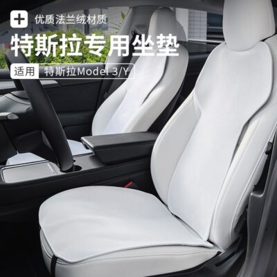 Thích hợp cho Tesla ModelY/3 đệm ghế ô tô bọc ghế đệm Ya sửa đổi phụ kiện nội thất hiện vật