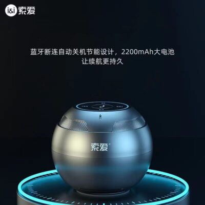 Sony Ericsson S35 Bluetooth âm thanh nhỏ loa mini âm lượng lớn di động xe quá cân loa siêu trầm chất lượng cao tại nhà