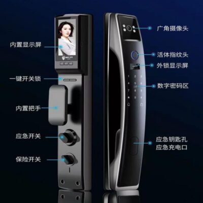 Hoàn toàn tự động nhận dạng khuôn mặt vân tay khóa cửa thông minh mật khẩu điện tử khóa vân tay chống trộm cửa trực quan mắt mèo home