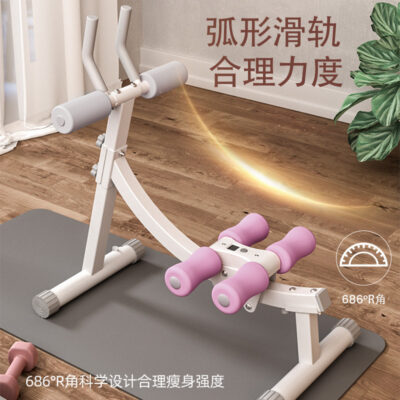 Thiết bị tập cơ bụng bán chạy nhất Xuất khẩu thiết bị tập bụng gia đình để giảm cân tập cơ bụng hiện vật máy gập bụng