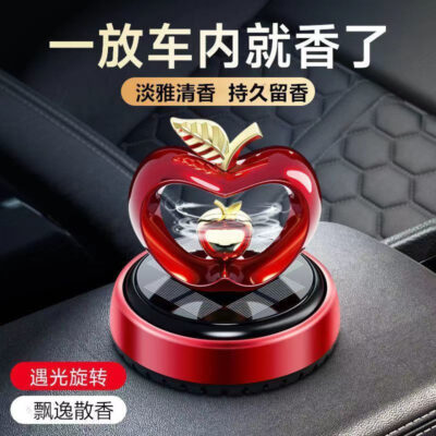 Xông Phòng Xe Ô Tô Trang Trí Nước Hoa Năng Lượng Mặt Trời Điều Khiển Trung Tâm Apple Hình Trái Tim Khử Mùi Hương Thơm Trang Trí