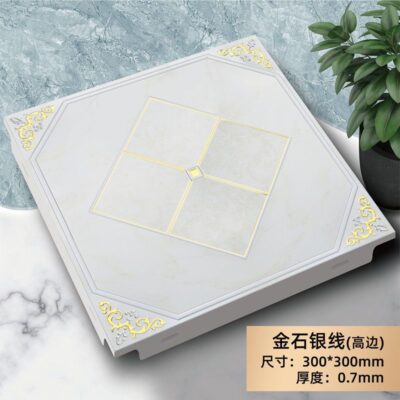Nhôm miếng trần tích hợp * phòng tắm nhà bếp ban công trần vật liệu tự cài đặt thiết lập độc lập AliExpress