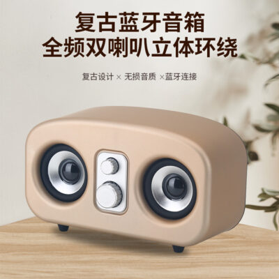 Âm thanh Bluetooth retro loa nhỏ loa siêu trầm điện thoại di động thẻ máy tính đài phát thanh âm lượng lớn nhà loa kép