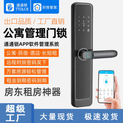 Bán buôn khóa vân tay TTLOCK Căn hộ khách sạn Cho thuê ngắn hạn Nhà sản xuất khóa thông minh B&B Bán buôn