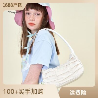 Nhật Ký Bên Bờ Biển Mùa Hè Gấp Gọn Retro Butterscotch Túi Sát Nách Cô Gái Hobo Túi Đeo Vai Cầm Tay