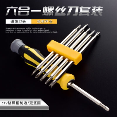 6 Trong 1 YU Mận Hình Tam Giác Bộ Tua Vít Hộ Gia Đình Bộ Tua Vít Tháo Rời Từ Công Cụ 12 Trong 1 Bán Buôn