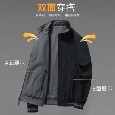 2023 áo khoác mới nam xu hướng xuân thu rộng rãi thường ngày phi công đồng màu 2 mặt mặc đồng phục bóng chày nam
