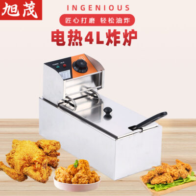 Nồi chiên thương mại khoai tây chiên điện nồi chiên nồi chiên hộp nồi chiên điện thịt nướng nồi chiên nồi chiên nhiệt độ không đổi chiên chuỗi máy