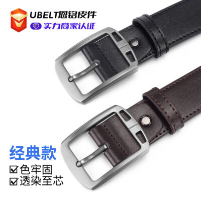 Sản Phẩm Mới Nhật Bản Khóa Thắt Lưng Da Bò 2 Lớp Thắt Lưng Nam Thắt Lưng Nam Quần Âu Thắt Lưng Nam Phong Cách Retro Đơn Giản