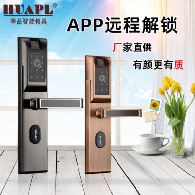 Nhà máy cung cấp trực tiếp APP khóa mật khẩu động khóa thông minh khóa vân tay khóa cửa chống trộm khóa thẻ mật khẩu khóa nhà