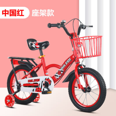 Xe đạp trẻ em 23-4-6 tuổi nữ 12/14/16 inch bé trai đạp xe đạp cho bé xe đẩy học sinh