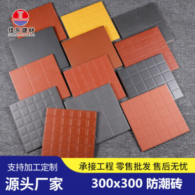 Gạch hút nước Phật Sơn 300x300 gạch hình trụ màu đỏ cửa hàng sửa chữa ô tô nhà bếp khách sạn chống nấm mốc chống cháy chống ẩm gạch lát nền chống trượt