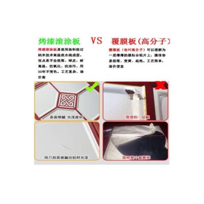 Trần tích hợp phòng ngủ phụ phòng tắm phòng bếp phòng khách phòng ăn trần nhôm giật cấp 450450