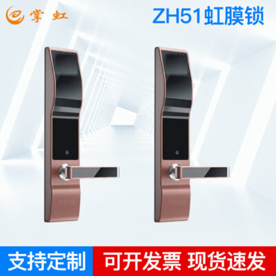 Khóa mống mắt ZH51 tại nhà nhận dạng nhanh hệ thống điện tử khóa mật khẩu tự động đăng ký bộ sưu tập mống mắt khóa thông minh