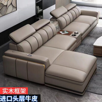 Đơn giản hiện đại sofa âm nhạc đa năng sofa phòng khách kết hợp sofa da căn hộ lớn và nhỏ sofa da nghệ thuật