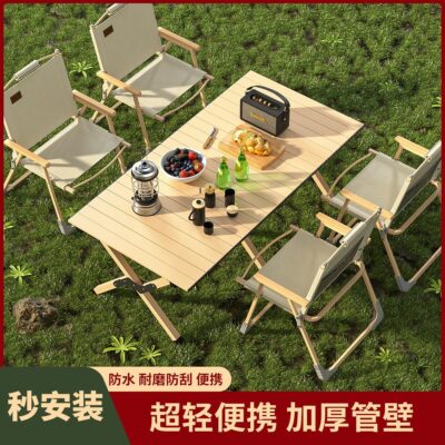 Ngoài Trời Bàn Gấp Hợp Kim Nhôm Trứng Bàn Di Động Cắm Trại Bàn Dã Ngoại Bộ Ghế Cắm Trại