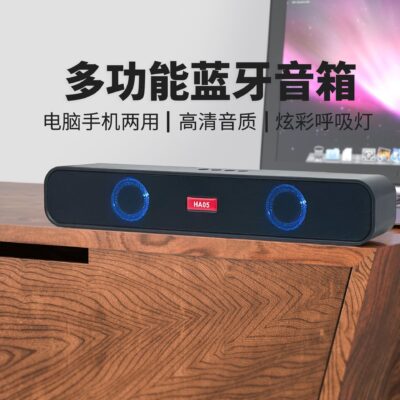 Loa siêu trầm nổ Amazon Loa Bluetooth có đèn nhiều màu sắc RGB Loa kép hỗ trợ âm thanh TWS Blaster Loa thanh dài