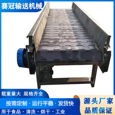 Băng tải xích túi hạng nặng băng tải xích quặng công nghiệp băng tải xích lớn bằng thép không gỉ