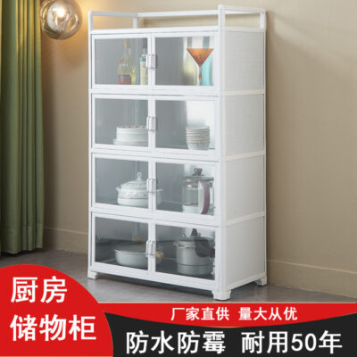 Tủ hợp kim nhôm cho thuê phòng bếp đơn giản giá tủ để đồ tủ búp phê gia đình bằng thép không gỉ dày tủ
