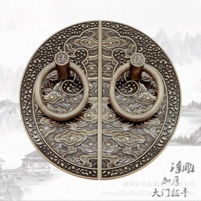 Trung Quốc Mới Cổ Tay Nắm Cửa Dập Nổi Đồng Nguyên Chất Dụng Cụ Gõ Cửa Phụ Kiện Retro Cổ Bằng Đồng Cửa Đôi Tay Cầm Một Lỗ