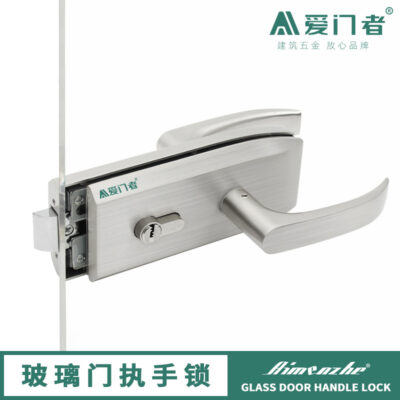 Văn phòng phân vùng cao tay nắm cửa kính Khóa cửa đơn cửa đôi notch khóa tay nắm cửa kính phẳng có khóa tay cầm