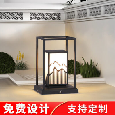 Đèn bãi cỏ đèn bãi cỏ ngoài trời hiện đại đèn sân vườn cảnh quan đèn công viên đèn led chống thấm nước phong cách Trung Quốc mới kết nối điện